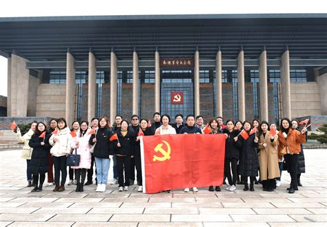 食品学院组织师生党员赴嘉兴开展主题党日活动 食品学院 江南大学食品学院