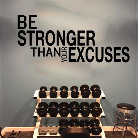 Be Stronger Than Your Excuses Wall Sticker Gym Classroom Motivational