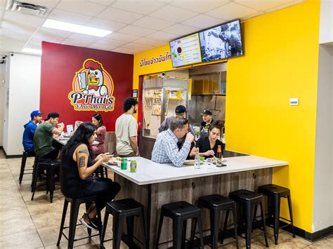 P Thai's Khao Man Gai Review - Quail Creek - Austin - The Infatuation