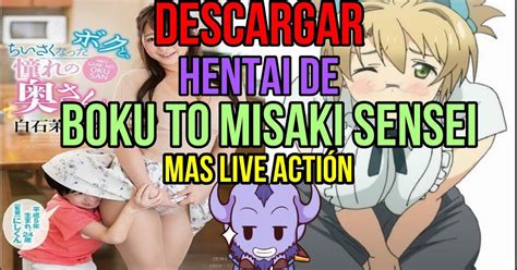 Descargar Boku To Misaki Sensei Live Action