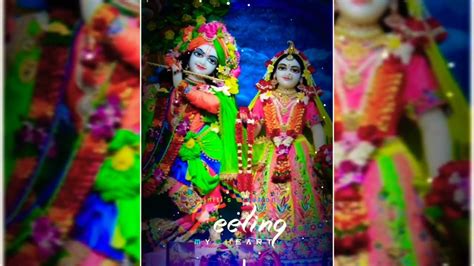 Radha Krishna Love Statusnew Whatsapp Status 🥰lord Krishnasunitis