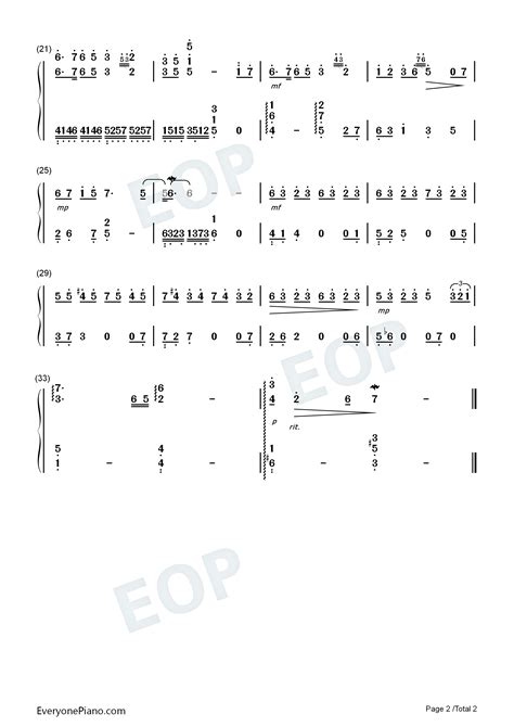 相守 仙剑奇侠传七主题曲双手简谱预览2 钢琴谱文件（五线谱、双手简谱、数字谱、midi、pdf）免费下载