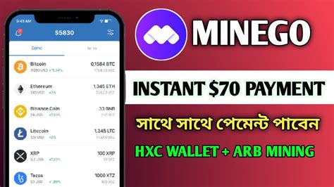 56 ডলর সথ সথ পমনট পবন HXC WALLET NEW AIRDROP MINEGO