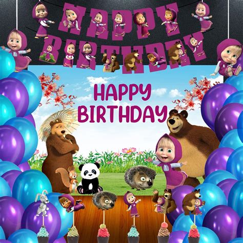 Buy Dekor Spree Masha Bear Theme Happy Birthday Party Decoration Kit