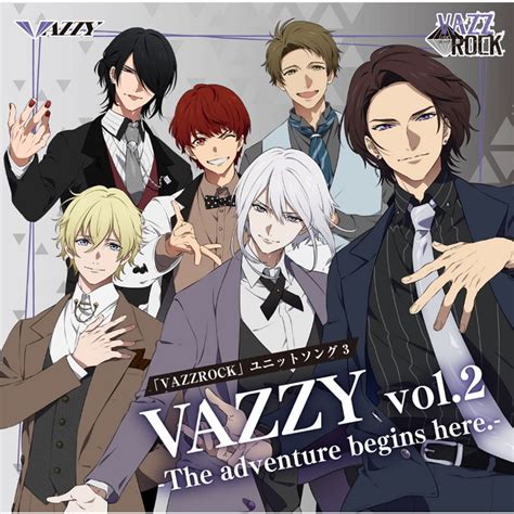 Vazzrock ユニットソング3 Vazzy Vol2 The Adventure Begins Here ：cd ステラワース