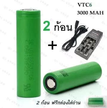 Vtc Battery Mah