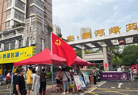 西关街道：抗疫一线党旗红宿州市埇桥区人民政府