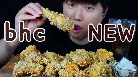 Bhc 신메뉴 마법클 먹방 자막 Korea Fried Chicken Asmr Mukbang Eating Show