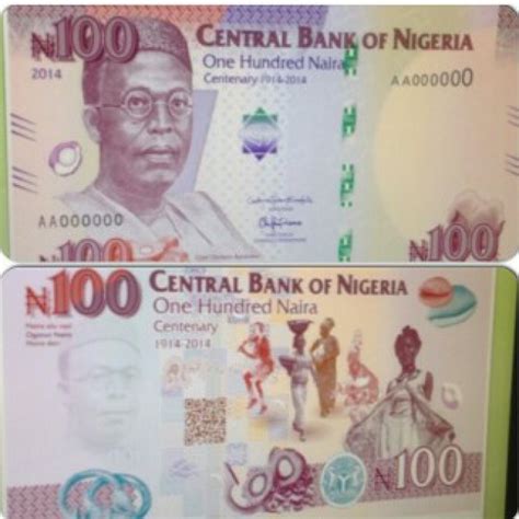 New 100 Naira Note Goes Into Circulation Photo Naijaloaded