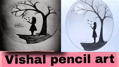 Art Kaise Banaye Pencil Art By Vishal Dubey Simple Art Art