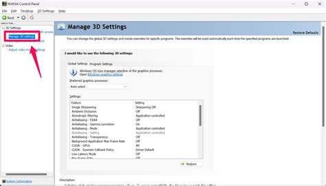 How to Set Default Graphics Card in Windows 11 - GeekChamp