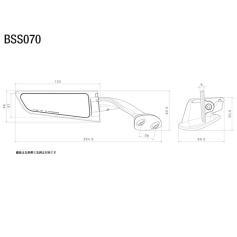 バイク ビレットミラー RIZOMA リゾマ Stealthステルス ブラック ヤマハ R1 2020 bss021b エムシー