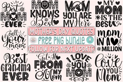 Free Png Mothers Day Quotes Svg Bundle Graphic By Handmade Craft 2