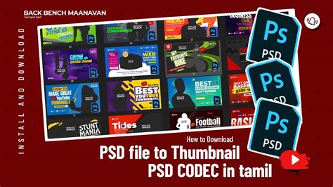 How To Install Psd Codec View A Psd File As A Thumbnail Psd