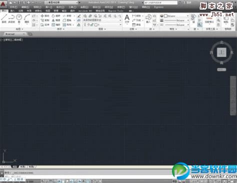 Autocad LT 2014免费激活版下载 Autocad LT 2014中文破解版下载 软件营下载站