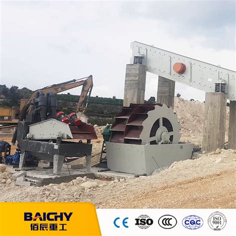 Mineral Process Equipment Quartz Silica Sand Mining Processing Plant