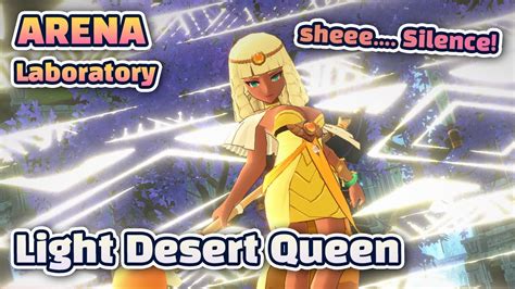 Light Desert Queen Isis PVP Review Arena Laboratory Summoners War