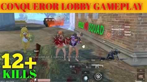 Conqueror 😛bast New Conqueror Lobby Full Rush Gameplay —pubg Mobile