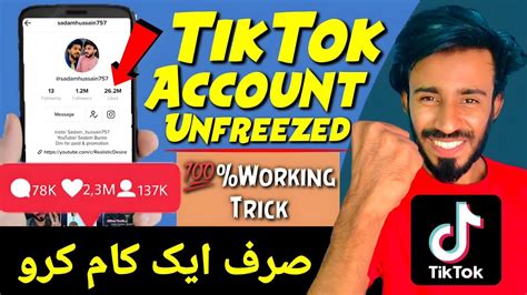 Tiktok Account Unfreeze Kaise Kare Tiktok Account Freeze Problem