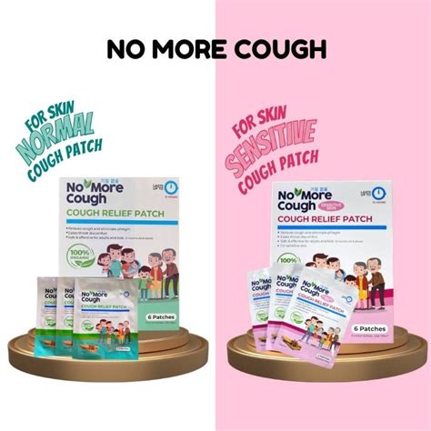 No More Cough Patch Viral Shopee Malaysia