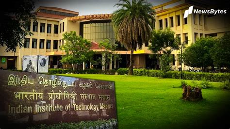 NIRF Ranking IIT Madras Ranked Best Engineering Institute Again