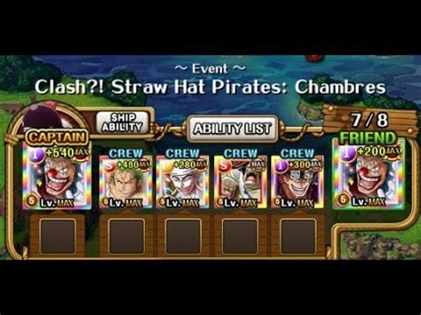 Optc Straw Hat Pirates Chambres Buggy Farming Team Youtube