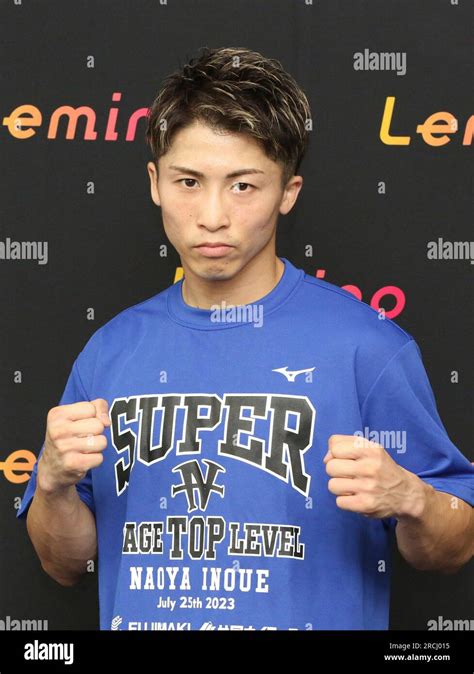 Naoya Inoue The Monster Attends Press Conference In Yokohama