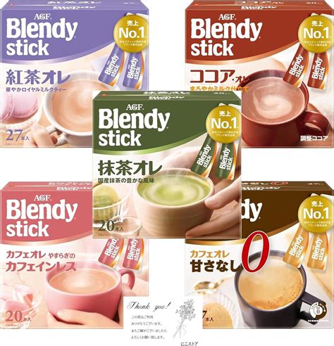 Amazon 【jp限定】agf ブレンディ スティック（抹茶オレ／紅茶オレ／ココア・オレ／カフェオレ やすらぎの