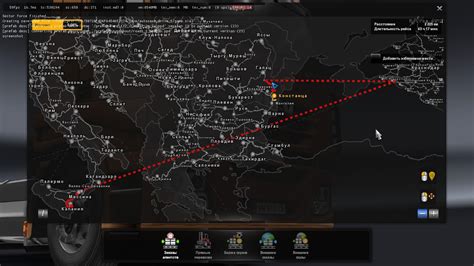 Ets Ferry Connection Promods V And Southern Region V X