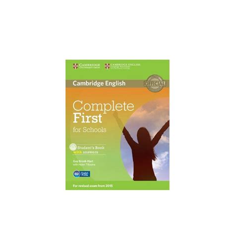 Complete First for Schools students book купить Киев Украина