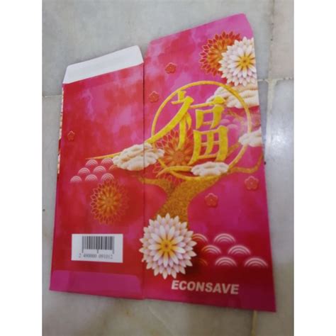 Econsave Ang Pao Red Packet Pcs Shopee Malaysia