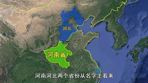 河南、河北是以漳河为界吗？两省曾为河水分配互炸水渠！