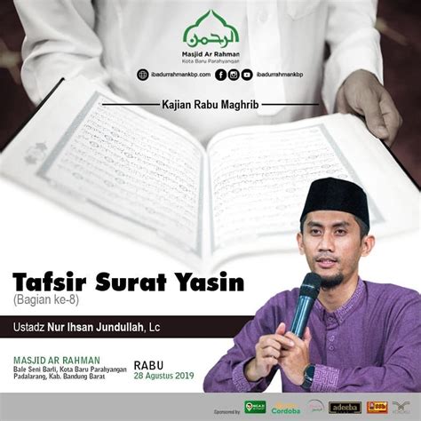 Tafsir Surat Yasin Tamat Ustadz Nur Ihsan Jundullah Lc Masjid