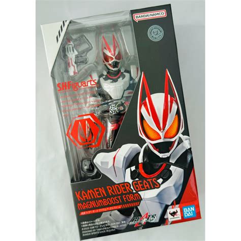 SHF S H Figuarts Kamen Rider Geats Magnum Boost Form Bandai