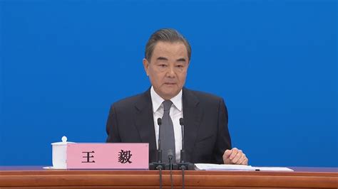 王毅將以視像形式出席g20外長會 Now 新聞