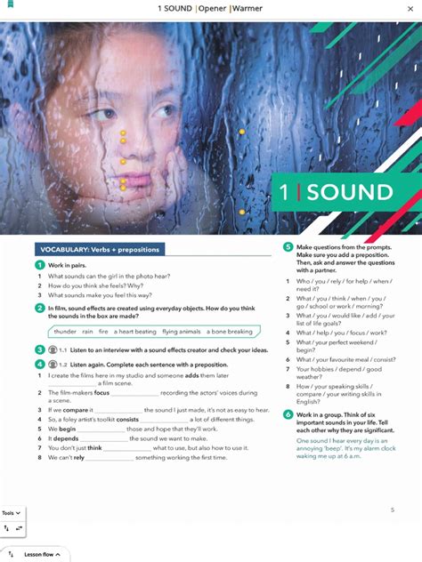 formula  preliminary merged