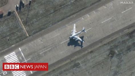 ロシア空軍基地にドローン攻撃、3人死亡 ロシアはウクライナを非難 Bbcニュース