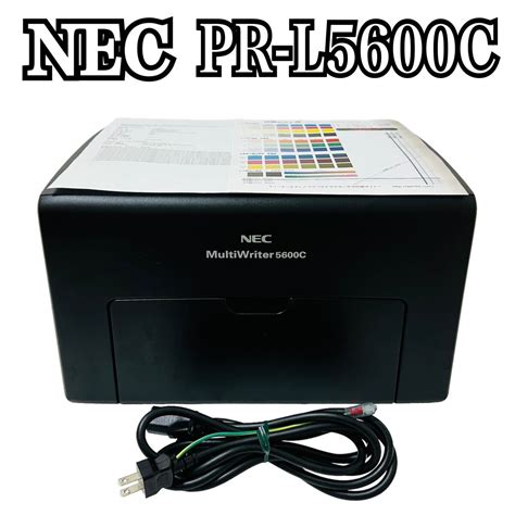 やや傷や汚れあり 人気商品 NEC MultiWriter PR L5600C カラー レーザープリンター プリンター 日本電気