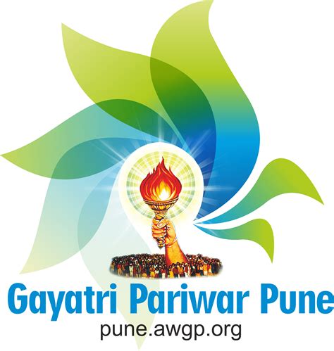 How Can You Support - Logo Gayatri Pariwar - Free Transparent PNG ...