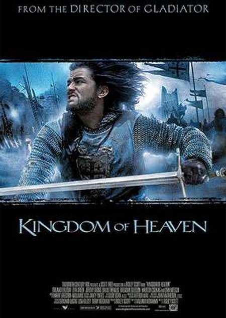 Царство небесное — описание, постер, кадры и фото, видео. Беседка.ТВ