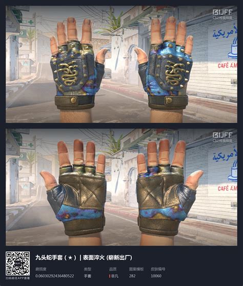 Steam Community Guide Hydra Gloves Case Hardened Blue Gems