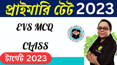 WB Primary TET EVS Class EVS MCQ Live Class Roy S Coaching EVS