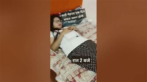 Neet Ki Tayari Kar Rahe Ho To Ya Video Jarur Dekhe Youtube