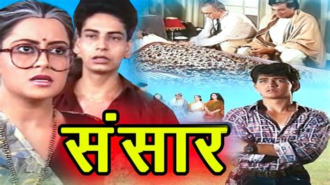 Sansaar संसार Superhit Hindi Tv Serial Ep 38 Saibaba3350 Youtube