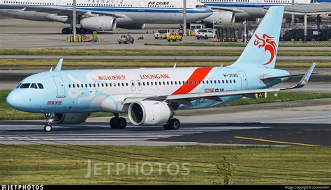 B 30AQ Airbus A320 251N Loong Air Jhonson541 JetPhotos