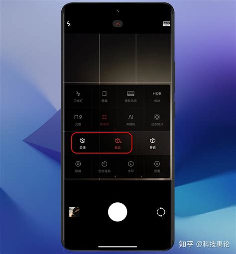 小米13 Ultra相机问题解答教你如何连拍街拍自定义布局 知乎
