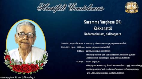 Funeral Service Live Streaming Of Saramma Varghese Kakkanattil