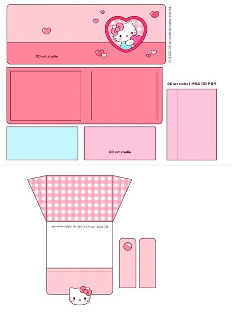 Billetera Hello Kitty 헬로키티 페이퍼 토이 공예 만들기