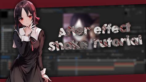 Smooth Position Shake After Effects AMV Tutorial YouTube