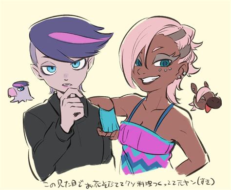 Reneigh And Quinn Animal Crossing Drawn By Ukata Danbooru